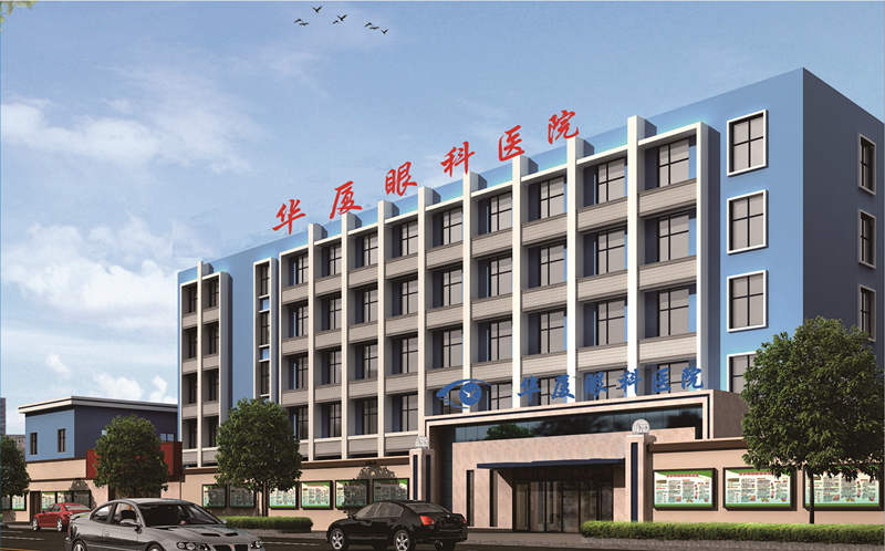 青岛6686 - 看球聊球追世界杯就来6686体育有限公司官方网站