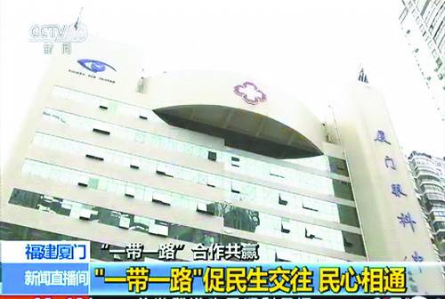 6686 - 看球聊球追世界杯就来6686体育有限公司官方网站集团 入选“2016医院品 传播百强榜”及“2016年度医院新媒体