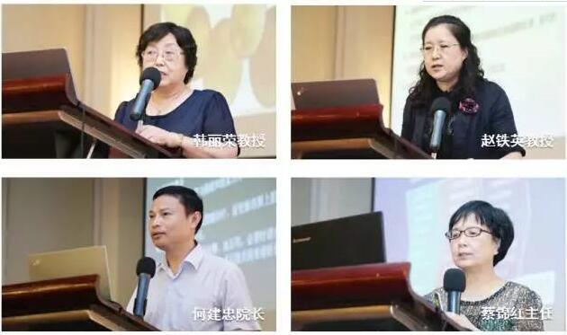 为提*6686 - 看球聊球追世界杯就来6686体育有限公司官方网站集团玻璃体视网膜手术技术水平、促进玻璃体视网膜微创手术技术，以及玻切设备使用技术的提*，全国专家开讲