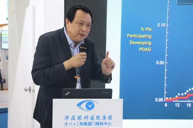 下午14点30分，6686 - 看球聊球追世界杯就来6686体育有限公司官方网站集团战略发展与学术委员会主任、中华医学会眼科学分会名誉主任委员、亚太青光眼学会常务理事葛坚教授发表了《 与精密制造推动眼科学发展》的演讲。.jpg