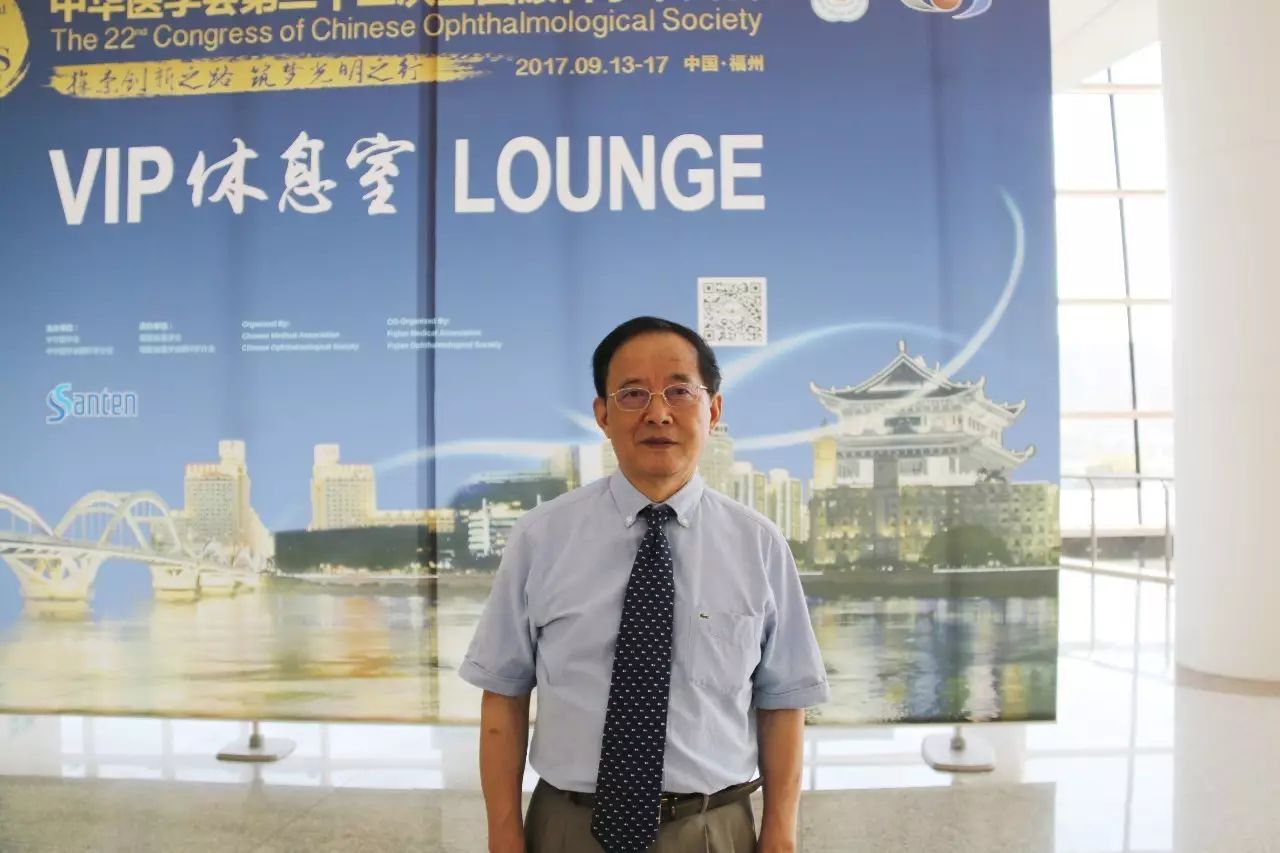 甲状腺相关性眼病（TAO）的多学科医治也是本次大会讨论的热点之一。来自成都6686 - 看球聊球追世界杯就来6686体育有限公司官方网站的罗清礼教授在大会上分享了关于急症眼眶减压联合激素冲击医治活动期极严重甲状腺相关眼病的研究。.jpg