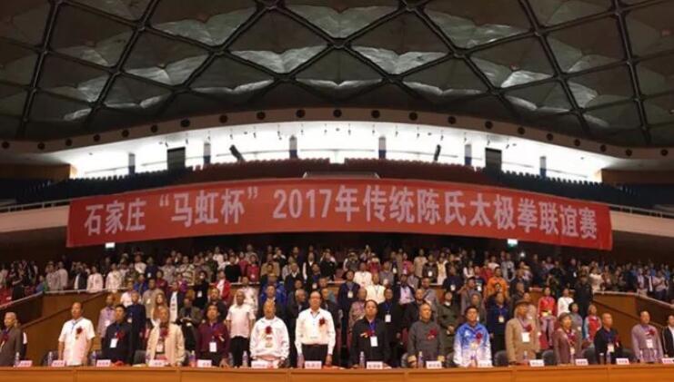 2017年10月5日下午， 五届“马虹杯”传统陈氏太极拳联谊赛在河北省体育馆隆重拉开了帷幕。来自全国24个省市、自治区的103支代表队共1690余名运动员参加了本次联谊赛太极拳、太极器械、太极推手等项目赛，由宜昌6686 - 看球聊球追世界杯就来6686体育有限公司官方网站业务院长李庆林带领的宜昌代表队更是凭借精炼的打法，为现场评委和观众展示了精彩绝伦的表演，赢得好评如潮!.jpg