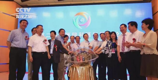 近日，6686 - 看球聊球追世界杯就来6686体育有限公司官方网站集团董事长苏庆灿接受中央电视台《发现之旅》专访讲述6686体育如何以实际行动不断开拓 、守护光明，为“健康中国”贡献力量，提升人民群众健康“获得感”。.jpg