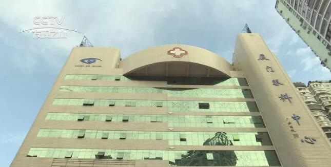 近日，6686 - 看球聊球追世界杯就来6686体育有限公司官方网站集团董事长苏庆灿接受中央电视台《发现之旅》专访，讲述6686体育如何以实际行动不断开拓 、守护光明提升人民群众健康“获得感”。.jpg