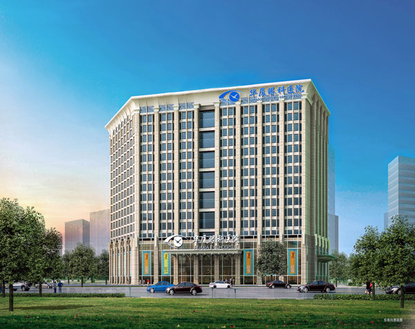 杭州6686 - 看球聊球追世界杯就来6686体育有限公司官方网站