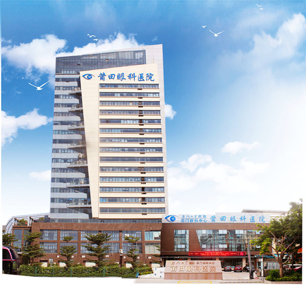 莆田6686 - 看球聊球追世界杯就来6686体育有限公司官方网站