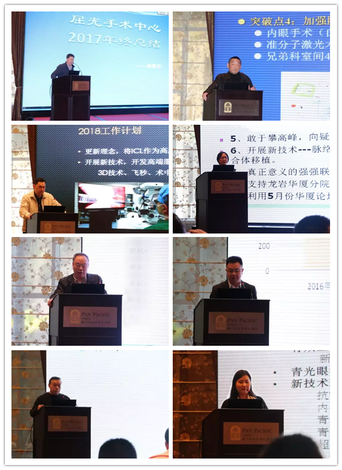 他们在不同的*立医院成长、奉献，心怀更好服务患者的责任感，他们不约而同地选择来到深圳6686 - 看球聊球追世界杯就来6686体育有限公司官方网站不断探索、 让百姓满意的就医模式。同步环球临床新技术 及时救治深圳乃至国内眼疾患者科技与 是当今时代发展的重头戏，临床医疗也不 外。曾经白内障手术8毫米的创口、已经逐步缩小到1.4毫米;曾经的看远清楚、看近需要戴镜，到现在看远、中、近都清楚的多焦晶体;曾经的微创玻璃体切割手术针头已经从20G发展到27G1_副本.png