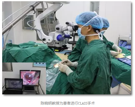 成都6686 - 看球聊球追世界杯就来6686体育有限公司官方网站已经开展的青光眼手术有：引流阀 (钉)植入手术(2015年以来已200多 )，360°Schlemm's管切开术，激光CO2 辅助巩膜深层切除术，小梁切除术青(光眼)白(内障)联合手术。还有虹膜周切术、前房成形术、 虹膜复位术，睫状体冷冻术，小梁切开术和前房穿刺术等3.png