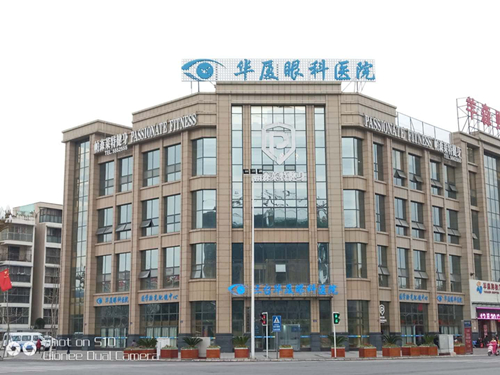 三台6686 - 看球聊球追世界杯就来6686体育有限公司官方网站