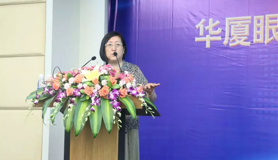 2018年6686 - 看球聊球追世界杯就来6686体育有限公司官方网站集团院长工作会议在厦门隆重召开2.png