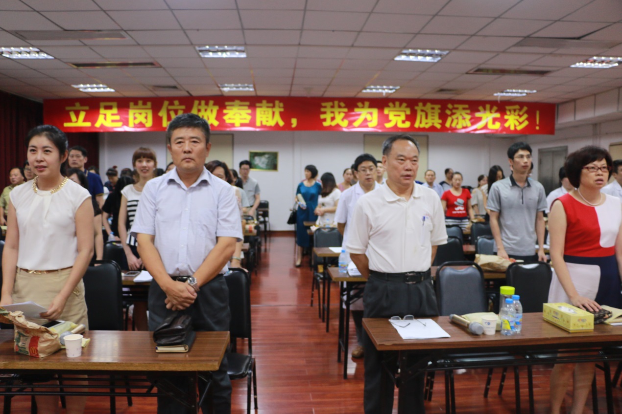 6686体育党支部组织“我为党旗添光彩”专项培训班2.jpg