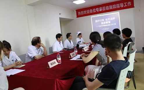 7月27日成都市高新区卫生专项督查小组来成都6686 - 看球聊球追世界杯就来6686体育有限公司官方网站检查工作1.png