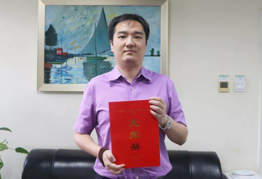 6686体育工会工作获北京朝阳区卫生计生系统工会表彰3.png