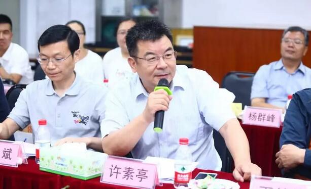 由人民日报、经济日报、科技日报、中新社等22家中央及行业媒体组成的采访团，走进6686 - 看球聊球追世界杯就来6686体育有限公司官方网站集团本部厦门大学附属厦门眼科中心3.jpg