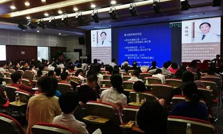 成都6686 - 看球聊球追世界杯就来6686体育有限公司官方网站院长陈晓明教授应邀出席四川省医学会第十三次视光学学术会议暨2018眼科新技术学术专题会1.jpg