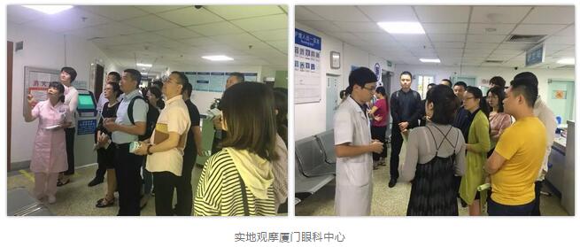 6686 - 看球聊球追世界杯就来6686体育有限公司官方网站集团第二期储备副总经理培训班在厦门开班3.jpg