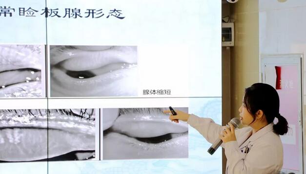 深圳6686 - 看球聊球追世界杯就来6686体育有限公司官方网站开展干眼症医治公益大讲堂活动1.jpg