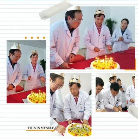 成都6686 - 看球聊球追世界杯就来6686体育有限公司官方网站党支部为两位老院长过生日1.jpg