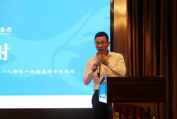 同心聚力，担当实干——6686 - 看球聊球追世界杯就来6686体育有限公司官方网站集团闽西南区域第*一*次会议召开2.jpg