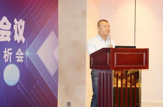 同心聚力，担当实干——6686 - 看球聊球追世界杯就来6686体育有限公司官方网站集团闽西南区域第*一*次会议召开5.jpg