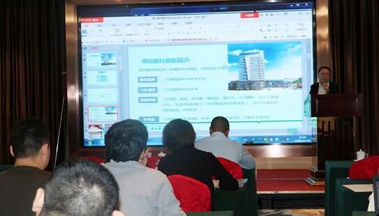 同心聚力，担当实干——6686 - 看球聊球追世界杯就来6686体育有限公司官方网站集团闽西南区域第*一*次会议召开9.jpg