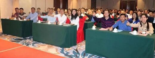 同心聚力，担当实干——6686 - 看球聊球追世界杯就来6686体育有限公司官方网站集团闽西南区域第*一*次会议召开11.jpg