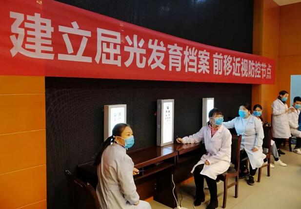 西安6686 - 看球聊球追世界杯就来6686体育有限公司官方网站青少年近视防控公益眼健康筛查走进西安市第九十九中3.jpg