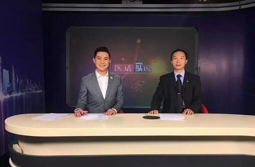 媒体看6686体育之成都6686 - 看球聊球追世界杯就来6686体育有限公司官方网站2018年新闻媒体报道集锦4.jpg