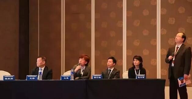 临沂6686体育崔传波院长应邀出席全国眼屈光手术研讨会并点评屈光学术分享环节7.jpg