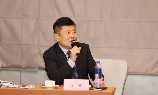 6686体育2019年ICL发展专题会议在厦门闭幕1.jpg