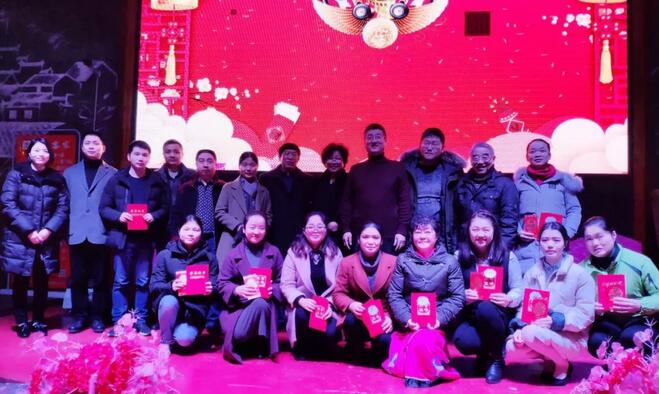 ，赣州6686 - 看球聊球追世界杯就来6686体育有限公司官方网站2018年会庆典暨颁奖典礼落幕2.jpg