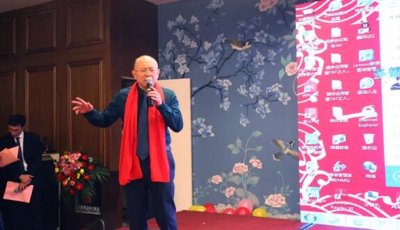 临沂6686 - 看球聊球追世界杯就来6686体育有限公司官方网站“一九辉煌，砥砺起航”新年晚上落幕6.jpg