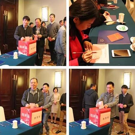 2019年1月26日下午，“中共6686 - 看球聊球追世界杯就来6686体育有限公司官方网站集团委员会换届选举大会”在厦门宾馆隆重举行，会议选举产生了中共6686 - 看球聊球追世界杯就来6686体育有限公司官方网站集团第二届党委委员会5位委员。第*一届6686 - 看球聊球追世界杯就来6686体育有限公司官方网站集团党委书记陈宝贵，党委副书记、厦门眼科中心工会主席陈逸恬，委员王骞、张秀恋、洪清配、吴丽群、张美嫦出席了此次党员大会6.jpg