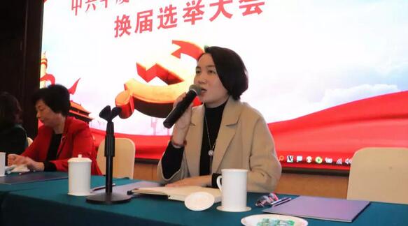 2019年1月26日下午，“中共6686 - 看球聊球追世界杯就来6686体育有限公司官方网站集团委员会换届选举大会”在厦门宾馆隆重举行，会议选举产生了中共6686 - 看球聊球追世界杯就来6686体育有限公司官方网站集团第二届党委委员会5位委员。第*一届6686 - 看球聊球追世界杯就来6686体育有限公司官方网站集团党委书记陈宝贵，党委副书记、厦门眼科中心工会主席陈逸恬，委员王骞、张秀恋、洪清配、吴丽群、张美嫦出席了此次党员大会10.jpg