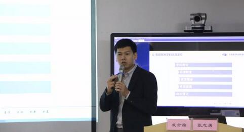 继续狠抓医疗质量和医疗安全，做好“健康卫士、光明使者”——2019年6686 - 看球聊球追世界杯就来6686体育有限公司官方网站集团院长会议在厦举行10.jpg