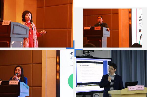 继续狠抓医疗质量和医疗安全，做好“健康卫士、光明使者”——2019年6686 - 看球聊球追世界杯就来6686体育有限公司官方网站集团院长会议在厦举行13.jpg