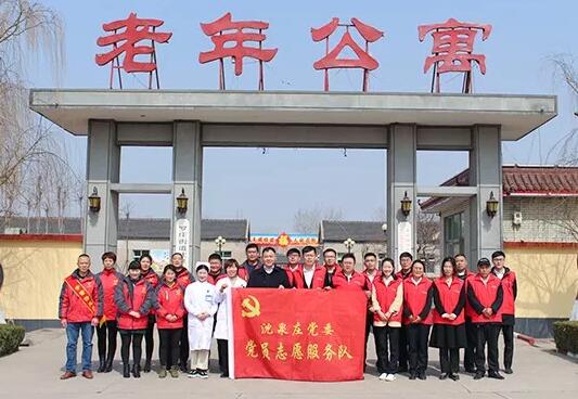 6686 - 看球聊球追世界杯就来6686体育有限公司官方网站集团临沂眼科医院开展雷锋月公益眼健康筛查公益活动1.jpg