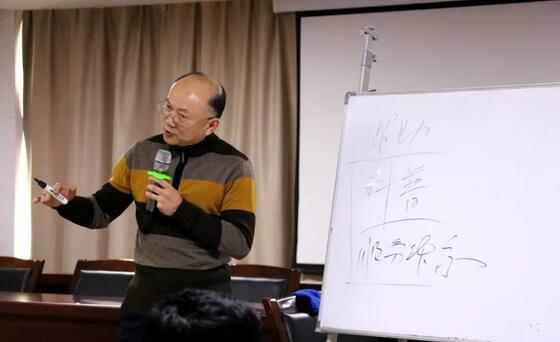 临沂6686 - 看球聊球追世界杯就来6686体育有限公司官方网站党支部携手山东连胜体育开展培训会2.jpg