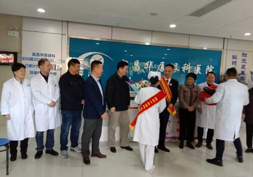 宜昌6686 - 看球聊球追世界杯就来6686体育有限公司官方网站白内障专科菅东利医生赴阿尔及利亚开展医疗援助3.jpg