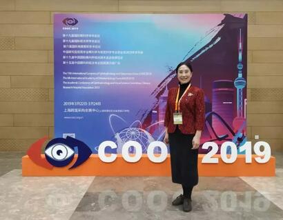 6686体育专家团受邀亮相第十九届环球眼科学学术会议暨第十九届环球视光学学术会议（COOC 2019）9.jpg