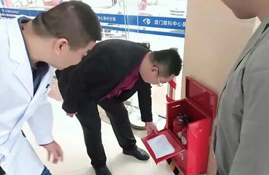 6686体育泉州眼科医院党支部组织党员进行全院消防安全专项检查1.jpg