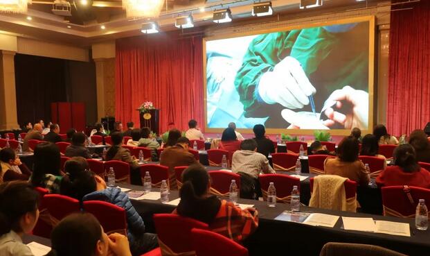 6686 - 看球聊球追世界杯就来6686体育有限公司官方网站集团莆田眼科医院近视手术论坛暨smart全激光开机仪式在莆举行 会场直播分享近视手术全过程 11.jpg