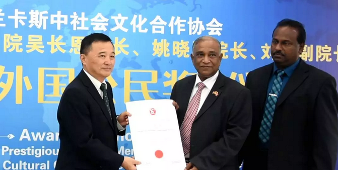 深圳6686体育.png
