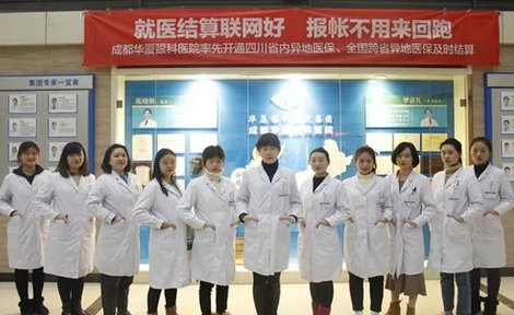 无声地守护自己家人和 位病患的健康——成都6686 - 看球聊球追世界杯就来6686体育有限公司官方网站白衣天使1.png