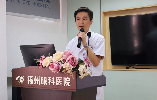 为了让更多的人认识糖网病、黄斑变性的眼底病的防治知识 5月25日福州眼科医院举行“关爱中老年眼底病健康知识公益讲座”2.png