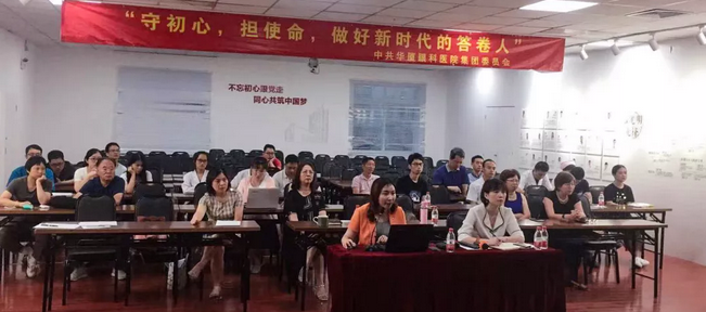 “守初心，担使命，做好新时代的答卷人” ——7月26日晚，6686 - 看球聊球追世界杯就来6686体育有限公司官方网站集团全国视频党课会议——“守初心，担使命，做好新时代的答卷人”主题党课再次点亮 “6686体育红心训练营”。一盏点亮 “6686体育红心训练营”的信仰之灯1.png