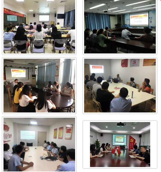 “守初心，担使命，做好新时代的答卷人” ——7月26日晚，6686 - 看球聊球追世界杯就来6686体育有限公司官方网站集团全国视频党课会议——“守初心，担使命，做好新时代的答卷人”主题党课再次点亮 “6686体育红心训练营”。一盏点亮 “6686体育红心训练营”的信仰之灯3.png