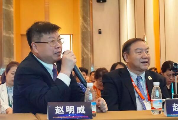 6686体育 眼病病 讨论暨远程会诊平台开诊仪式在2019全国眼科年会精彩亮相4.jpg