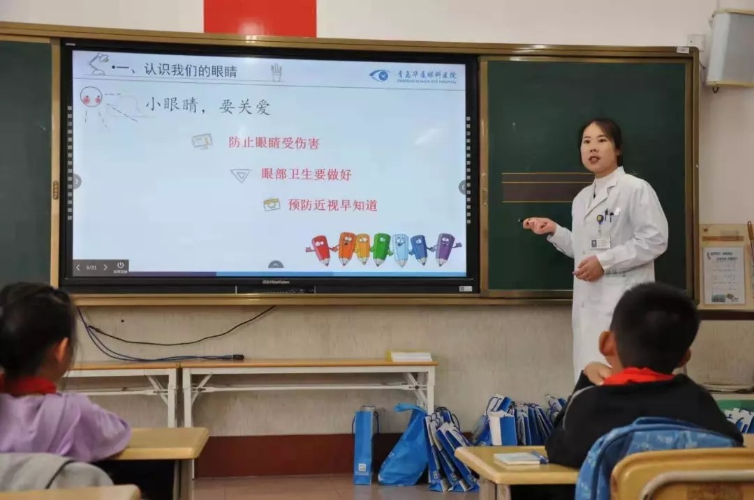 青岛6686 - 看球聊球追世界杯就来6686体育有限公司官方网站