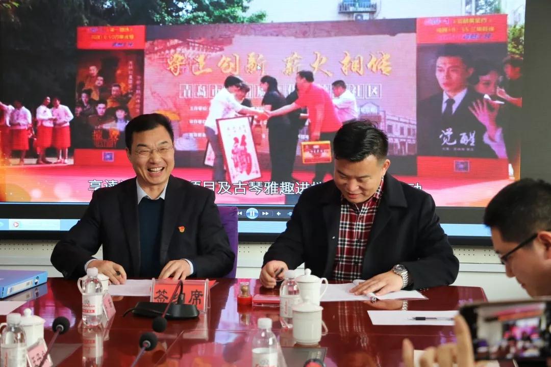 青岛6686 - 看球聊球追世界杯就来6686体育有限公司官方网站